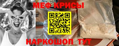 ГАЛЛЮЦИНОГЕННЫЕ ГРИБЫ Аргун
