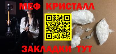 ГАЛЛЮЦИНОГЕННЫЕ ГРИБЫ Аргун