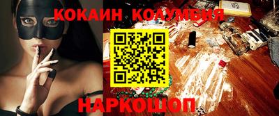 ГАЛЛЮЦИНОГЕННЫЕ ГРИБЫ Аргун