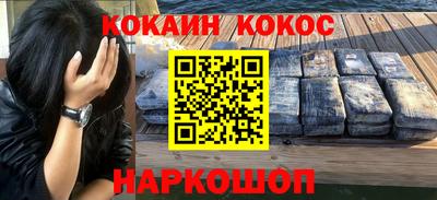 ГАЛЛЮЦИНОГЕННЫЕ ГРИБЫ Аргун