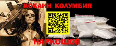 ешки Апшеронск