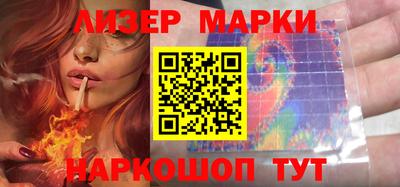 меф Апрелевка
