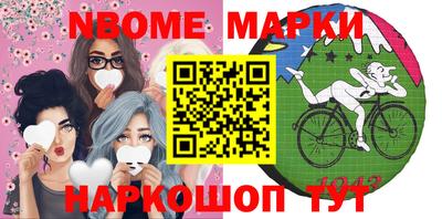 ГАЛЛЮЦИНОГЕННЫЕ ГРИБЫ Аргун
