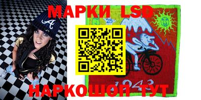 меф Апрелевка