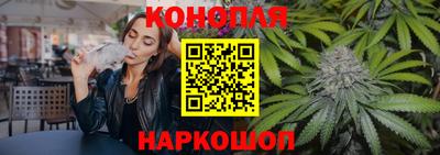 ГАЛЛЮЦИНОГЕННЫЕ ГРИБЫ Аргун