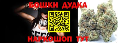 меф Апрелевка