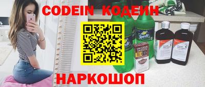 меф Апрелевка