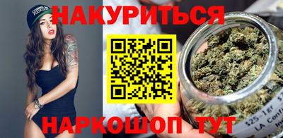 ГАЛЛЮЦИНОГЕННЫЕ ГРИБЫ Аргун