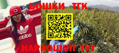 ешки Апшеронск