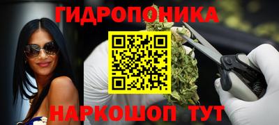 ешки Апшеронск