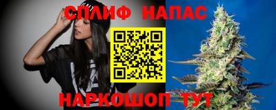 меф Апрелевка