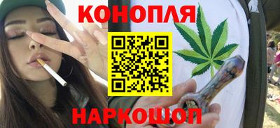 ешки Апшеронск