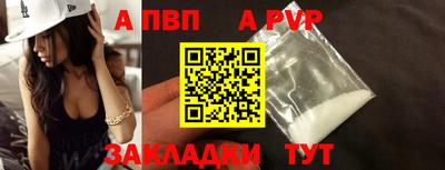 ГАЛЛЮЦИНОГЕННЫЕ ГРИБЫ Аргун