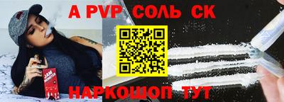ГАЛЛЮЦИНОГЕННЫЕ ГРИБЫ Аргун