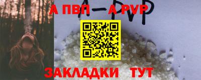ГАЛЛЮЦИНОГЕННЫЕ ГРИБЫ Аргун