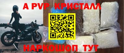 ГАЛЛЮЦИНОГЕННЫЕ ГРИБЫ Аргун