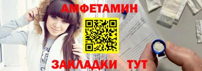 ГАЛЛЮЦИНОГЕННЫЕ ГРИБЫ Аргун