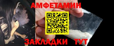 ГАЛЛЮЦИНОГЕННЫЕ ГРИБЫ Аргун