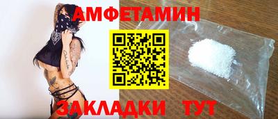 меф Апрелевка