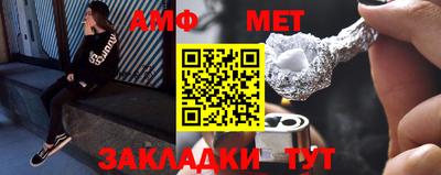 ГАЛЛЮЦИНОГЕННЫЕ ГРИБЫ Аргун