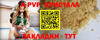 ГАЛЛЮЦИНОГЕННЫЕ ГРИБЫ Аргун