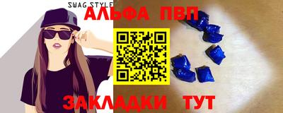 ГАЛЛЮЦИНОГЕННЫЕ ГРИБЫ Аргун