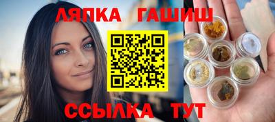 ГАЛЛЮЦИНОГЕННЫЕ ГРИБЫ Аргун