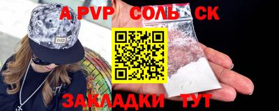ГАЛЛЮЦИНОГЕННЫЕ ГРИБЫ Аргун