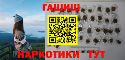 меф Апрелевка