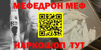 ешки Апшеронск
