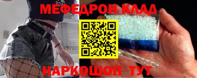 ешки Апшеронск