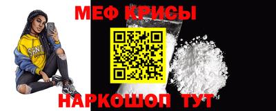 ешки Апшеронск